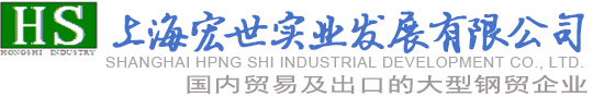 諸城市錦德耐火材料有限公司